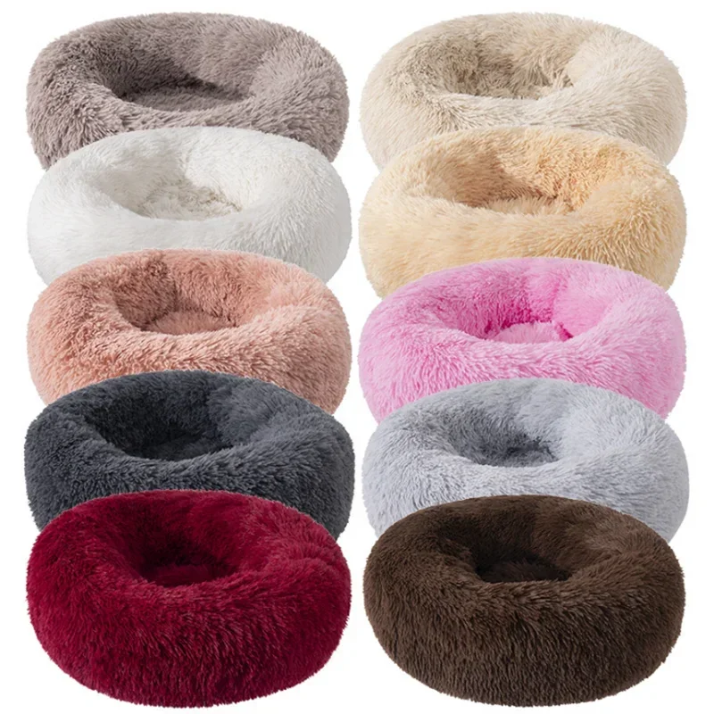 Donut Bed For Your Furries