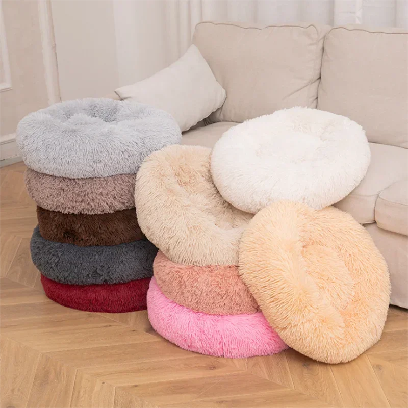 Donut Bed For Your Furries