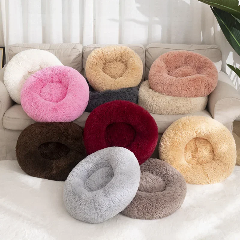 Donut Bed For Your Furries